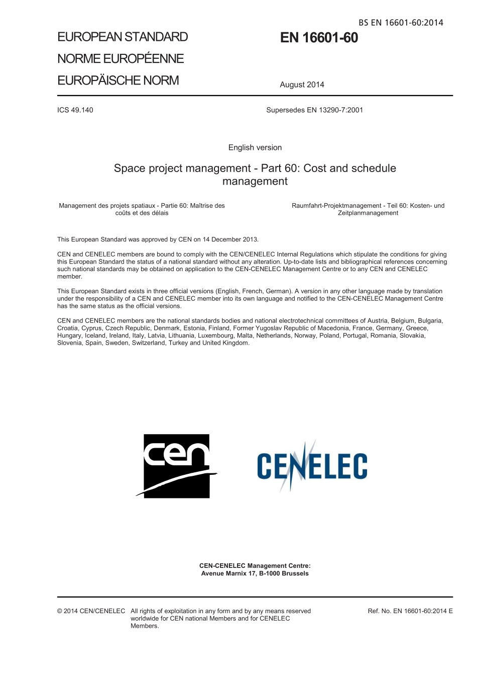 BS EN 16601-60-2014.pdf_第3页