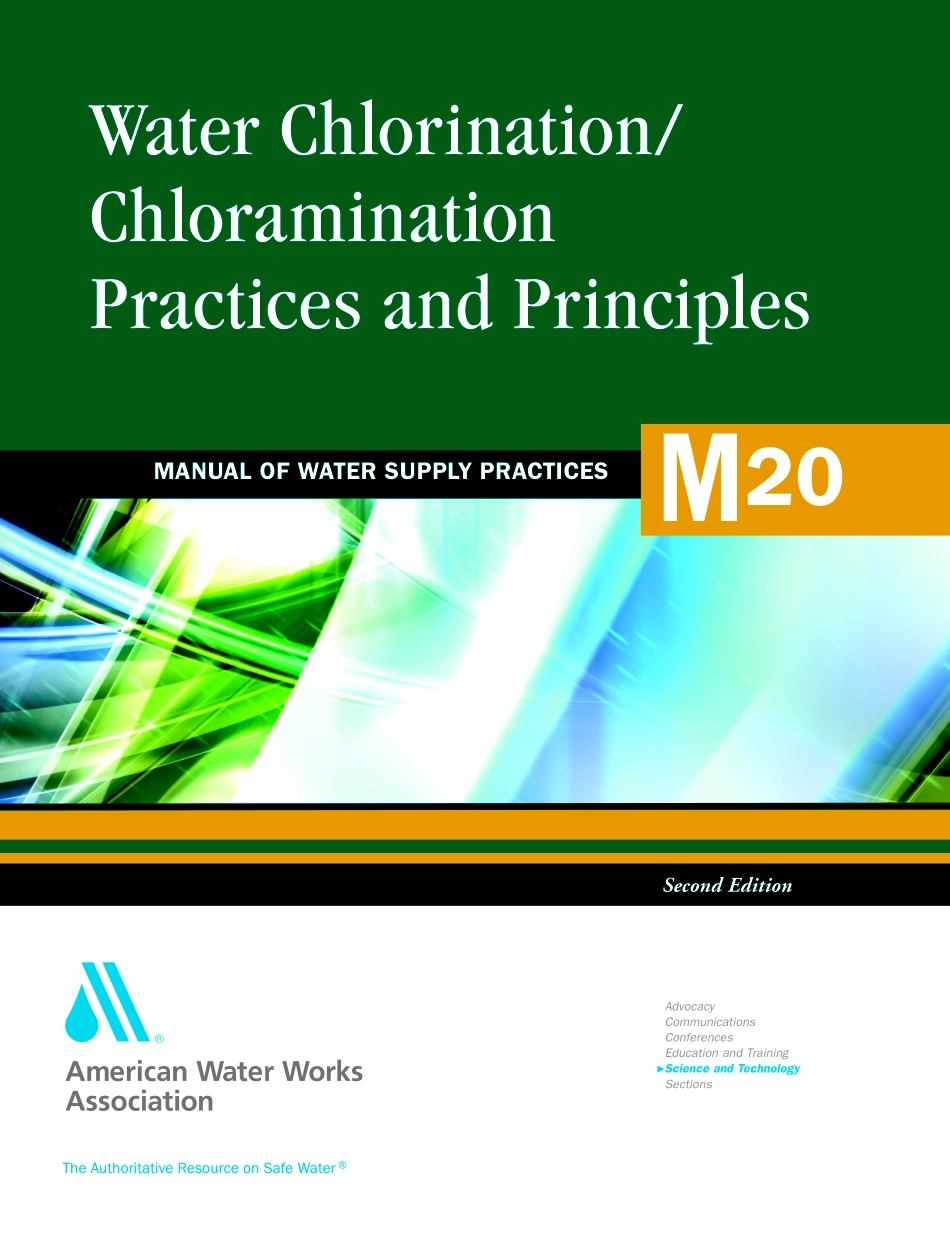 AWWA Manual M20 2006.pdf_第1页