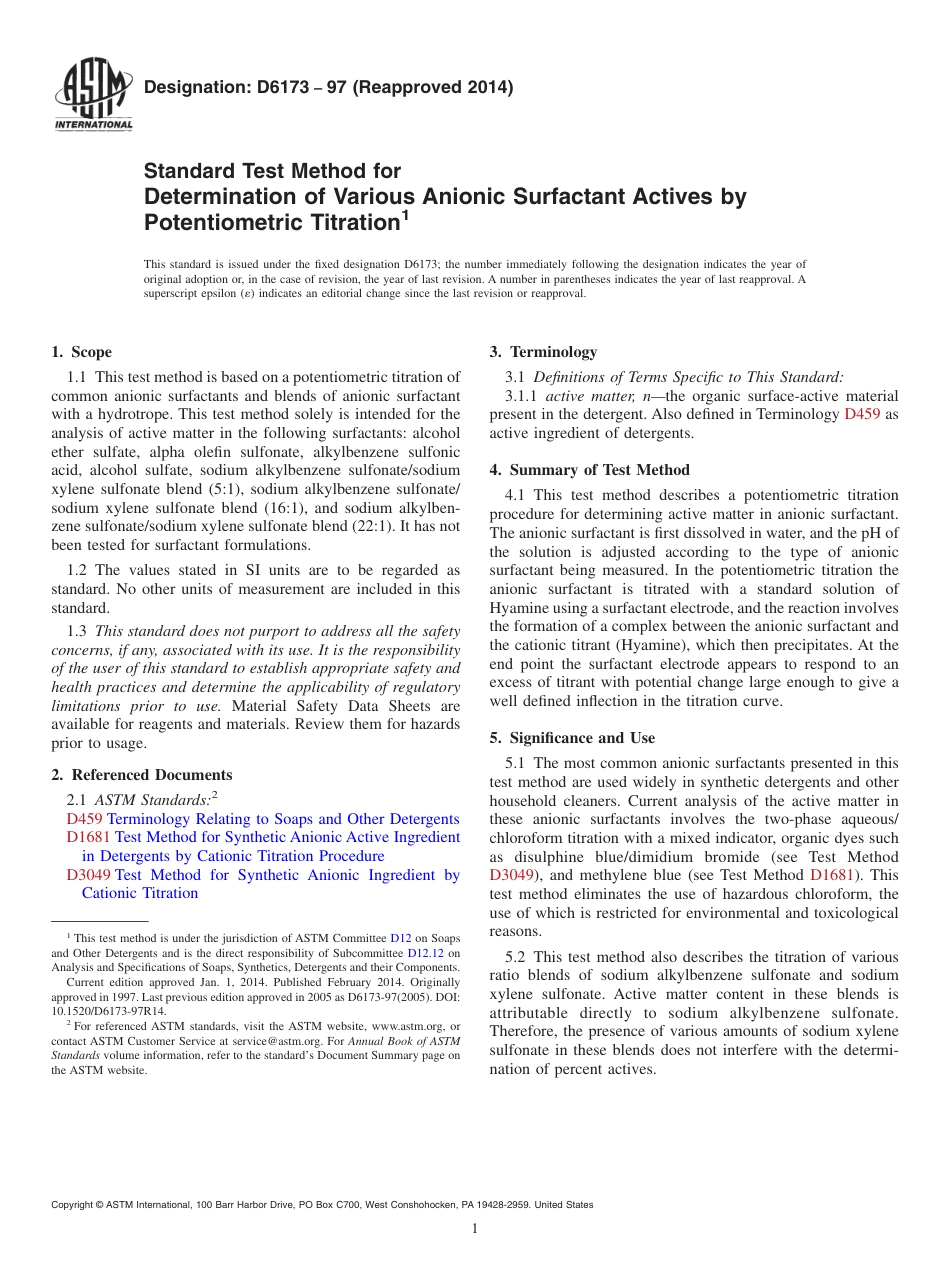 ASTM D6173 - 97 (2014).pdf_第1页