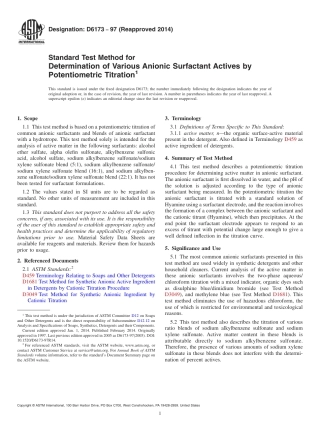 ASTM D6173 - 97 (2014).pdf