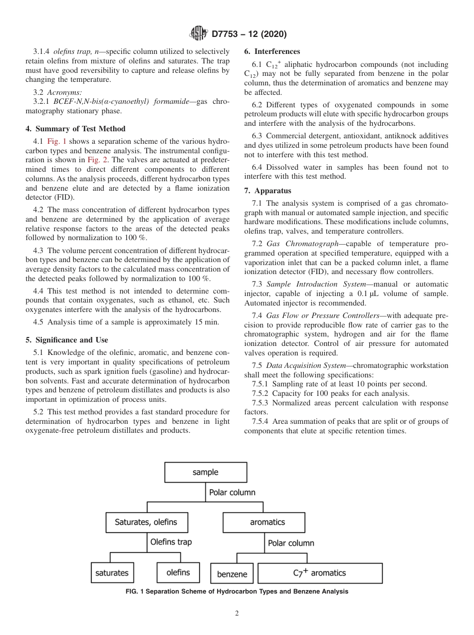 ASTM D7753 - 12 (2020).pdf_第2页