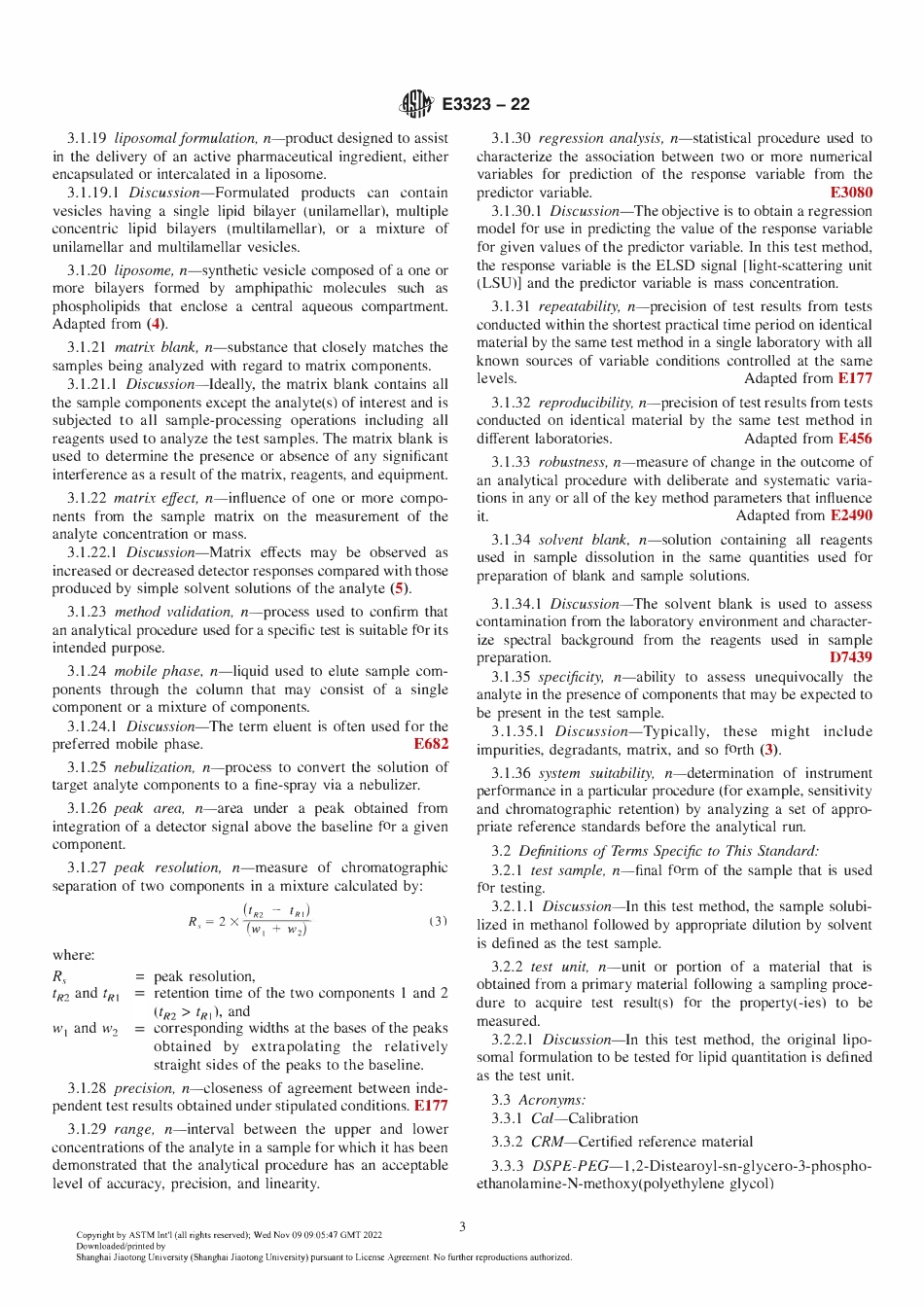 ASTM E3323-22.pdf_第3页