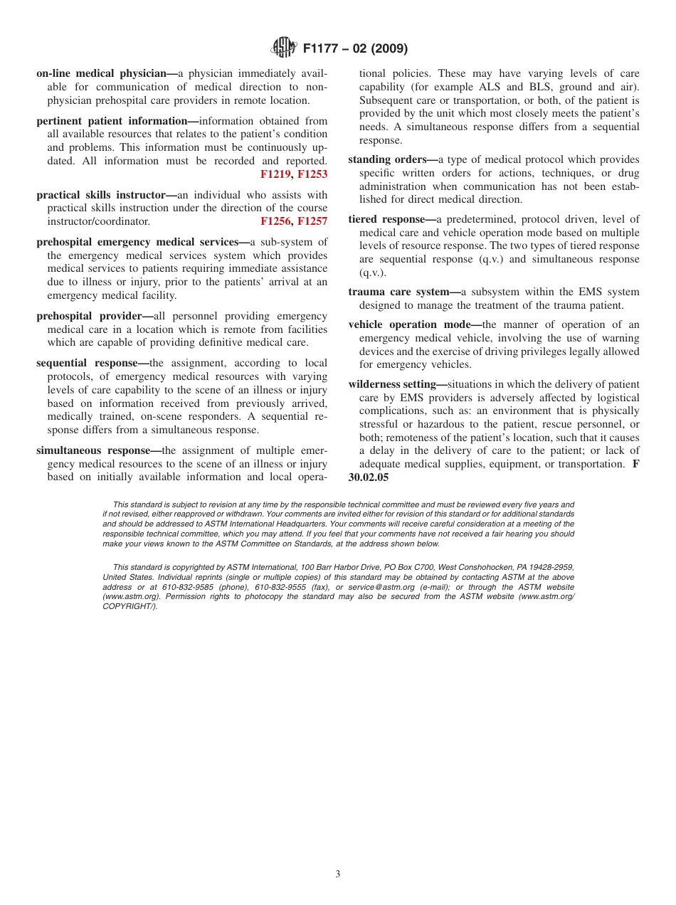 ASTM F1177 - 02 (2009).pdf_第3页