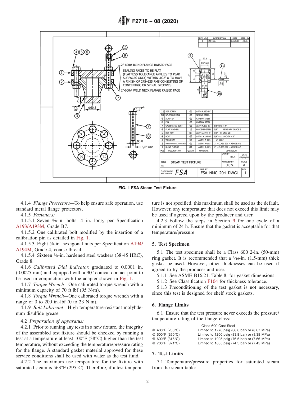 ASTM F2716 - 08 (2020).pdf_第2页