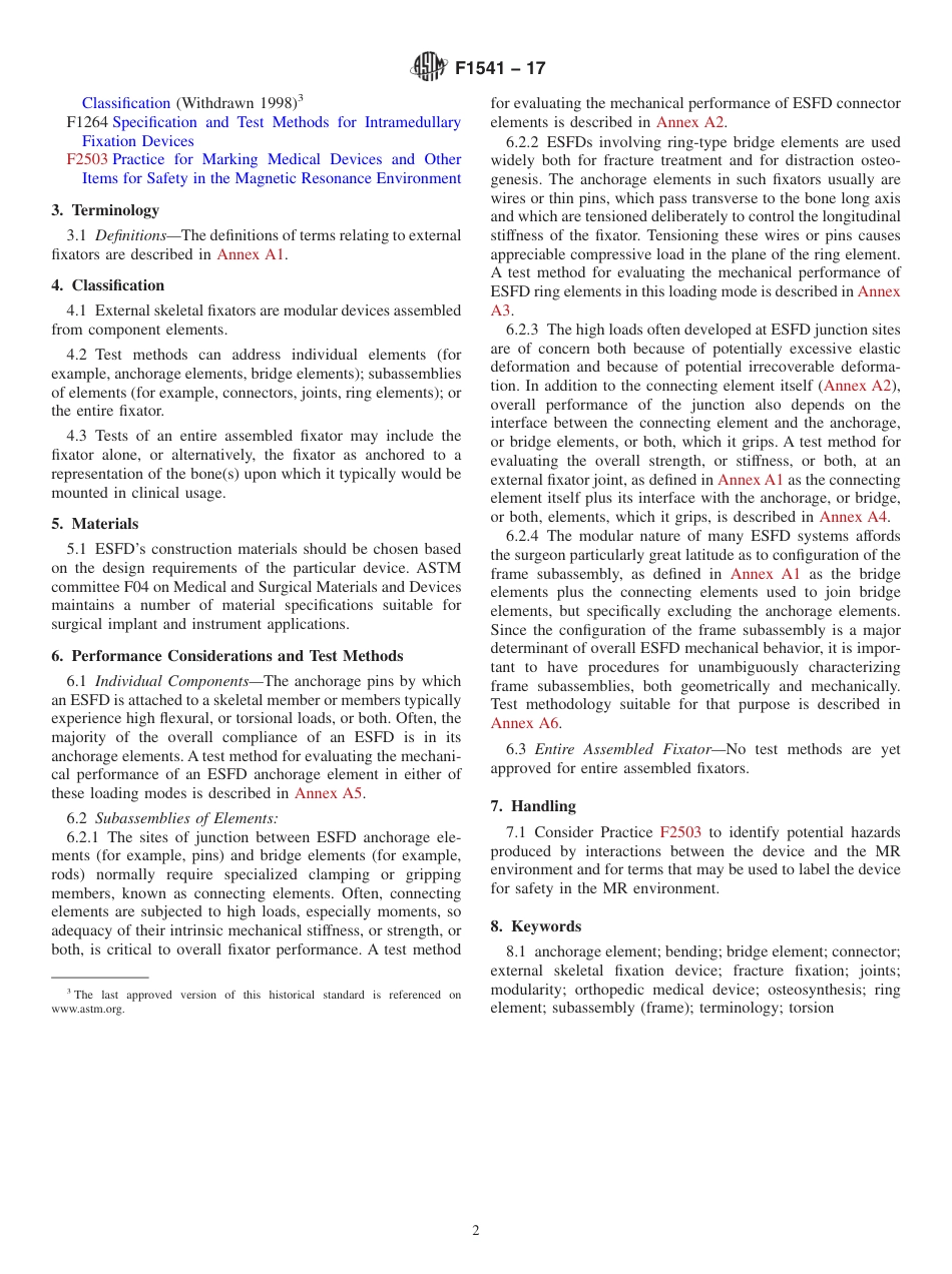 ASTM F1541 - 17.pdf_第2页
