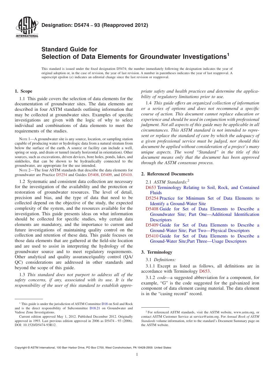 ASTM D5474 - 93 (2012).pdf_第1页