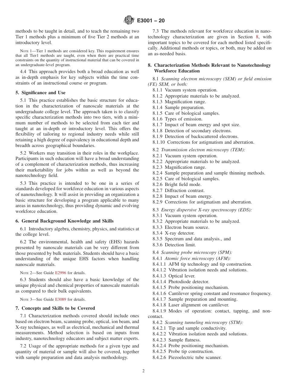 ASTM E3001 - 20.pdf_第2页