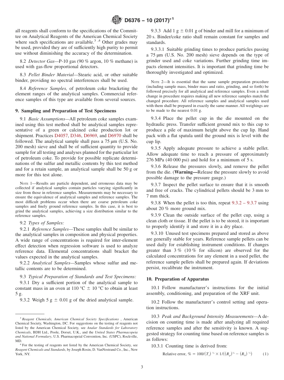 ASTM D6376 - 10 (2017)e1.pdf_第3页