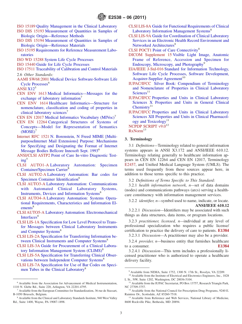 ASTM E2538 - 06 (2011).pdf_第3页