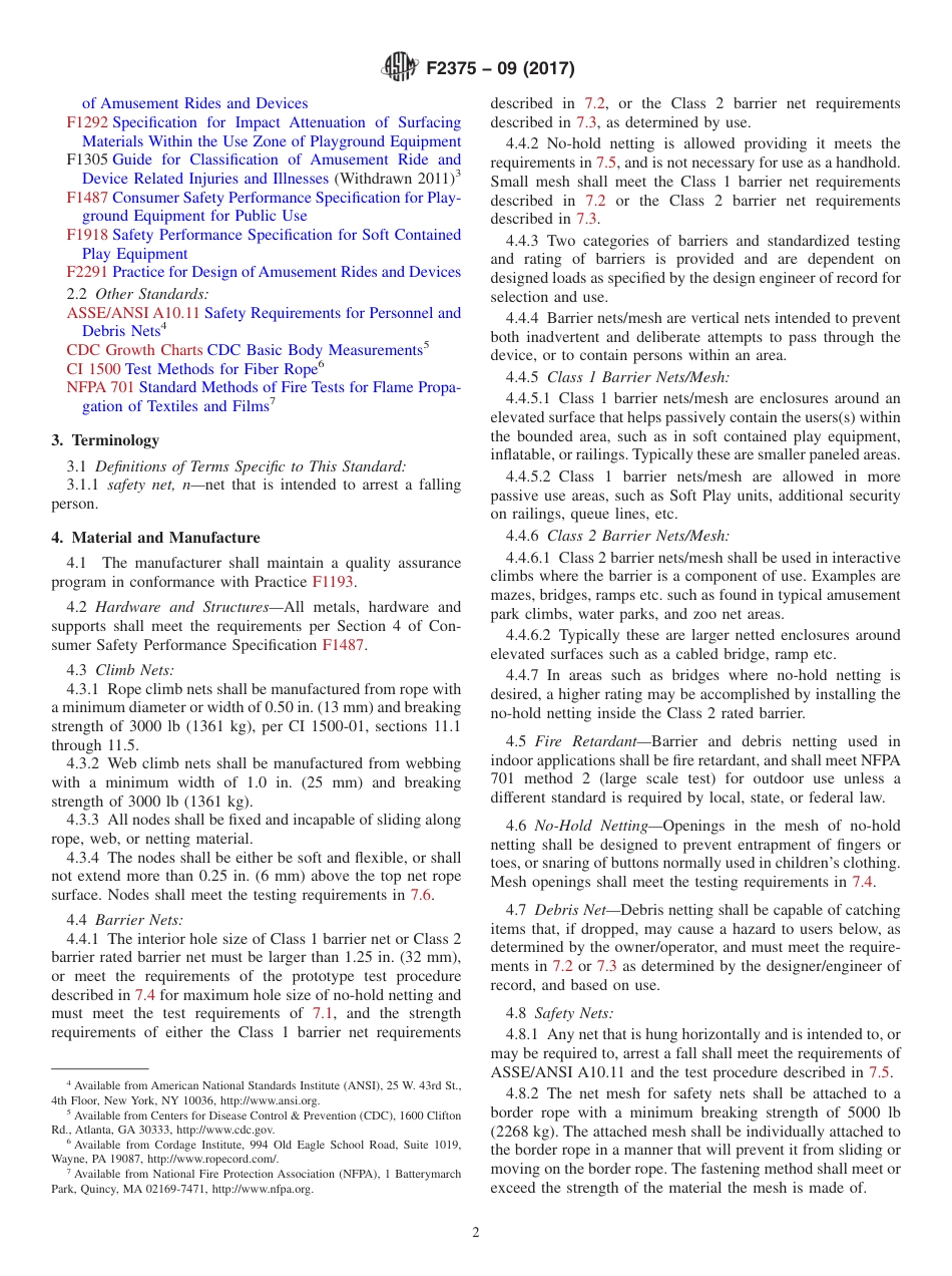 ASTM F2375 - 09 (2017).pdf_第2页