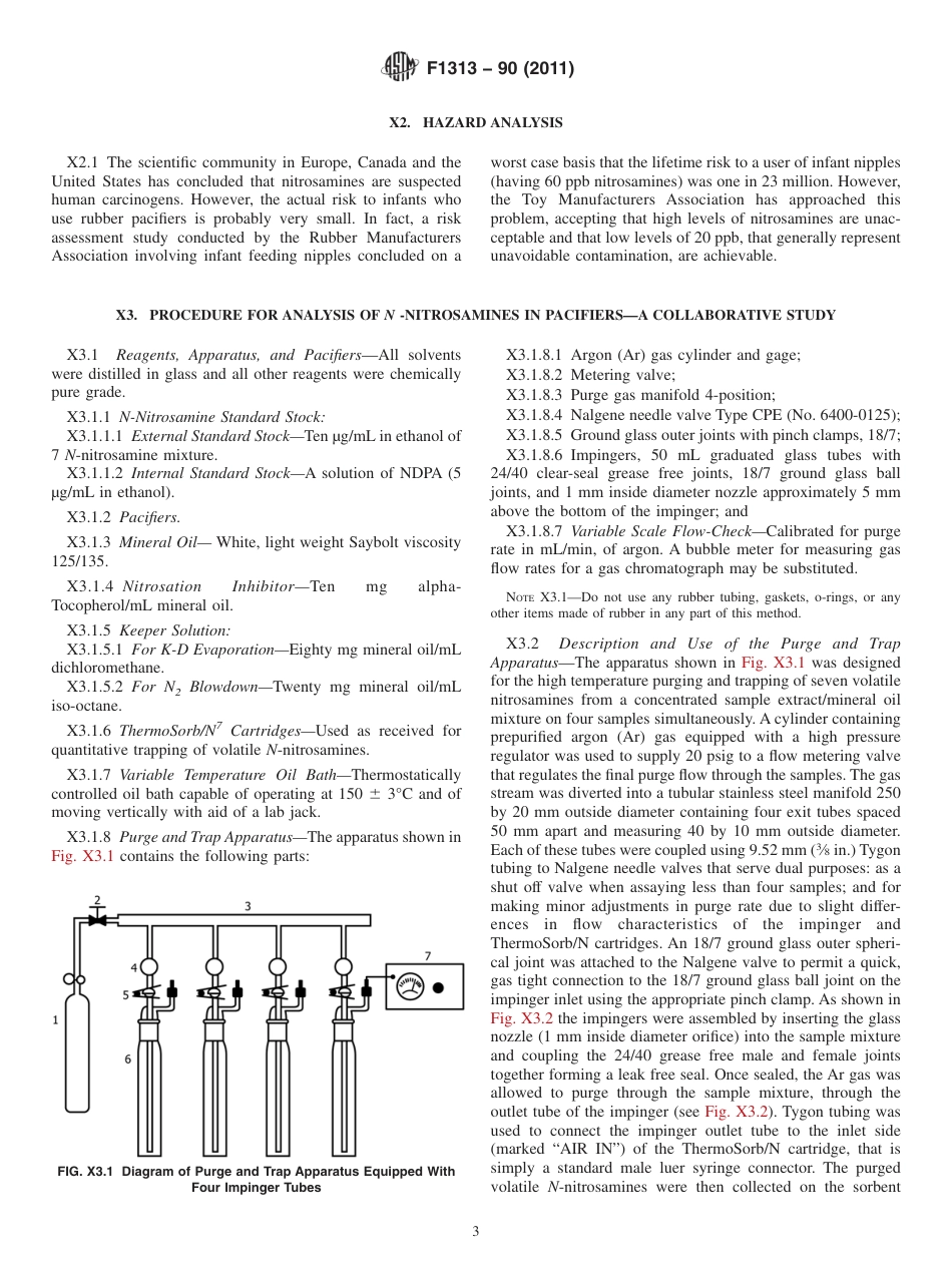 ASTM F1313 - 90 (2011).pdf_第3页