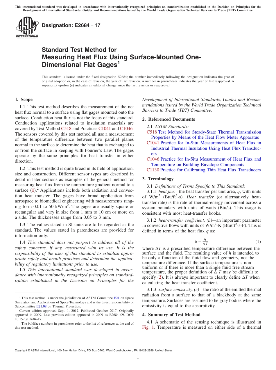 ASTM E2684 - 17.pdf_第1页