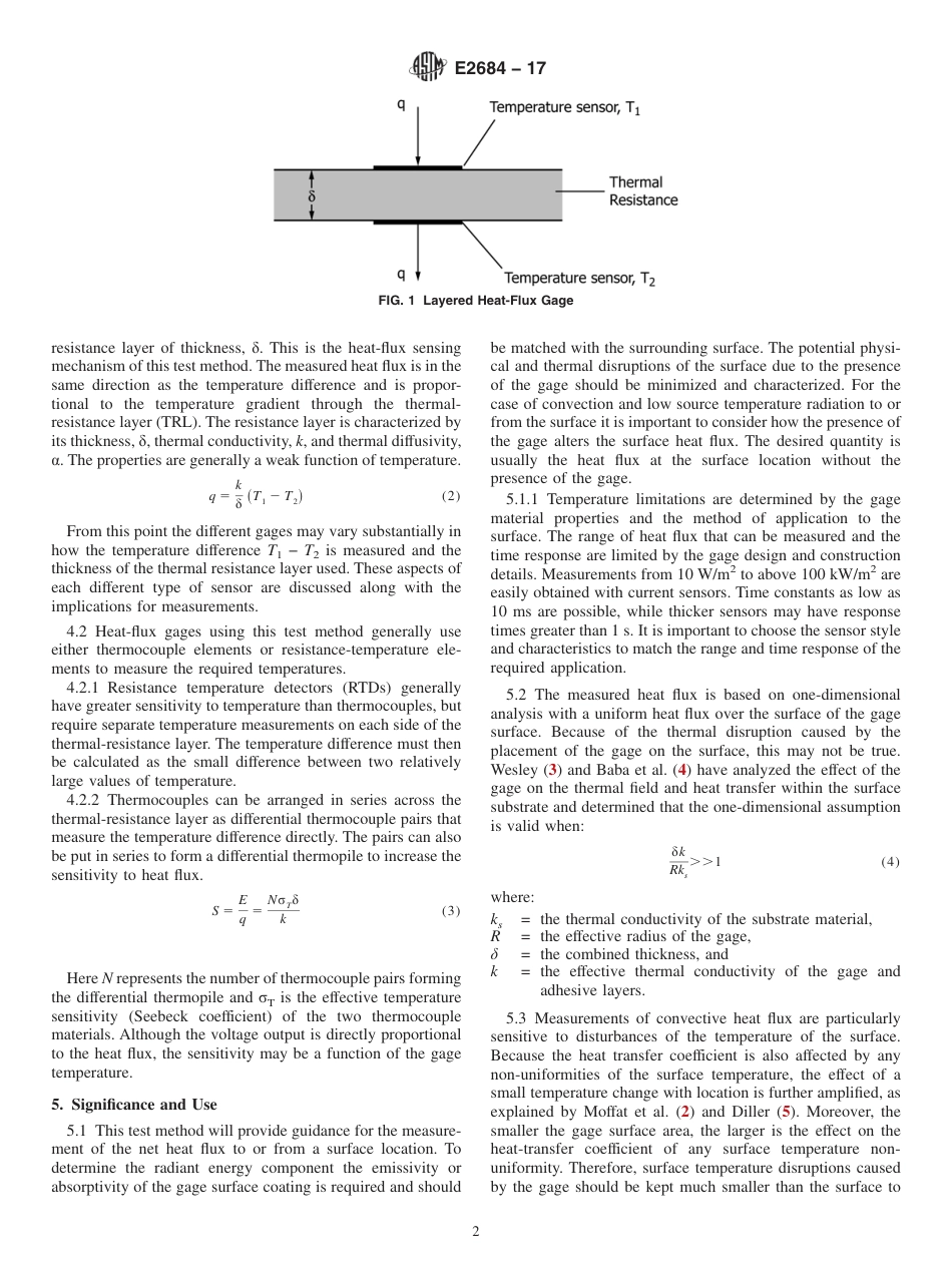 ASTM E2684 - 17.pdf_第2页