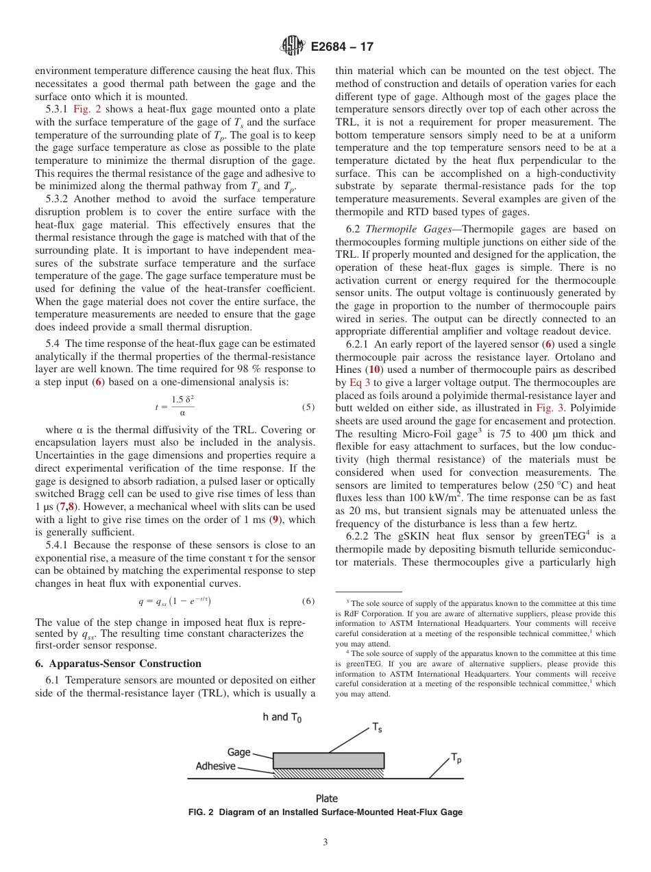ASTM E2684 - 17.pdf_第3页
