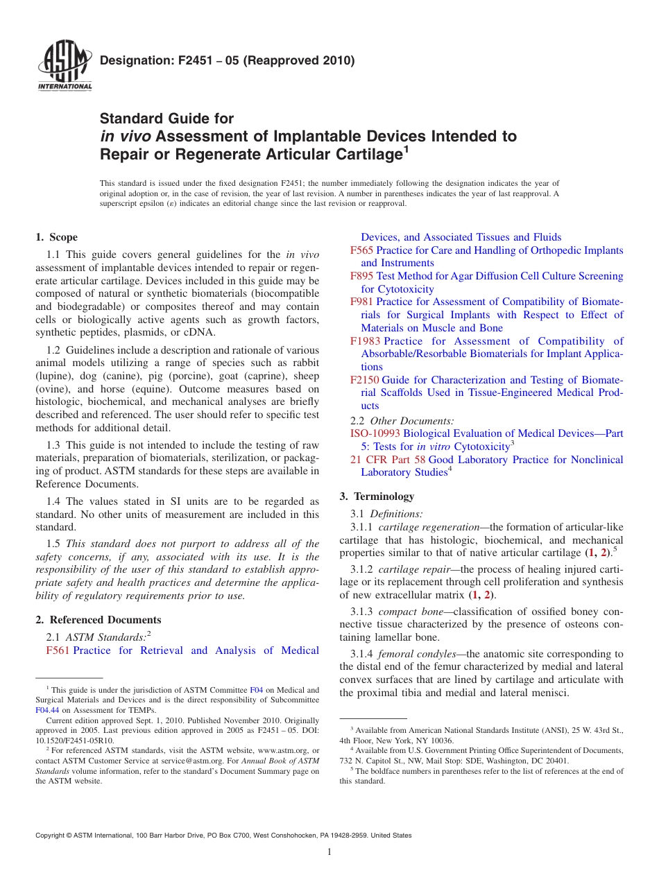 ASTM F2451 - 05 (2010).pdf_第1页