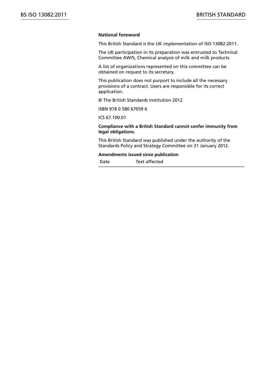 BS ISO 13082-2011.pdf_第2页