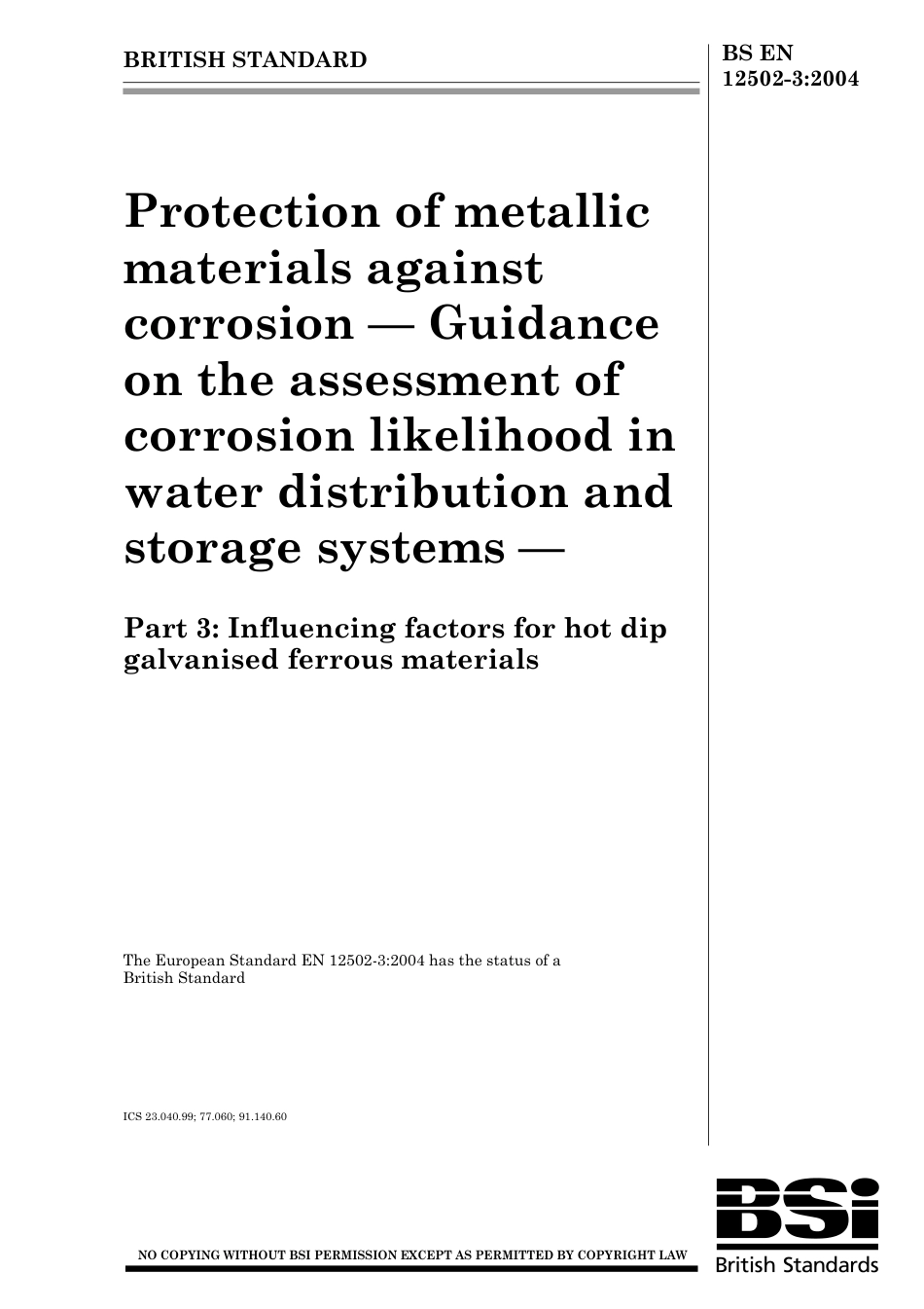 BS EN 12502-3-2004.pdf_第1页
