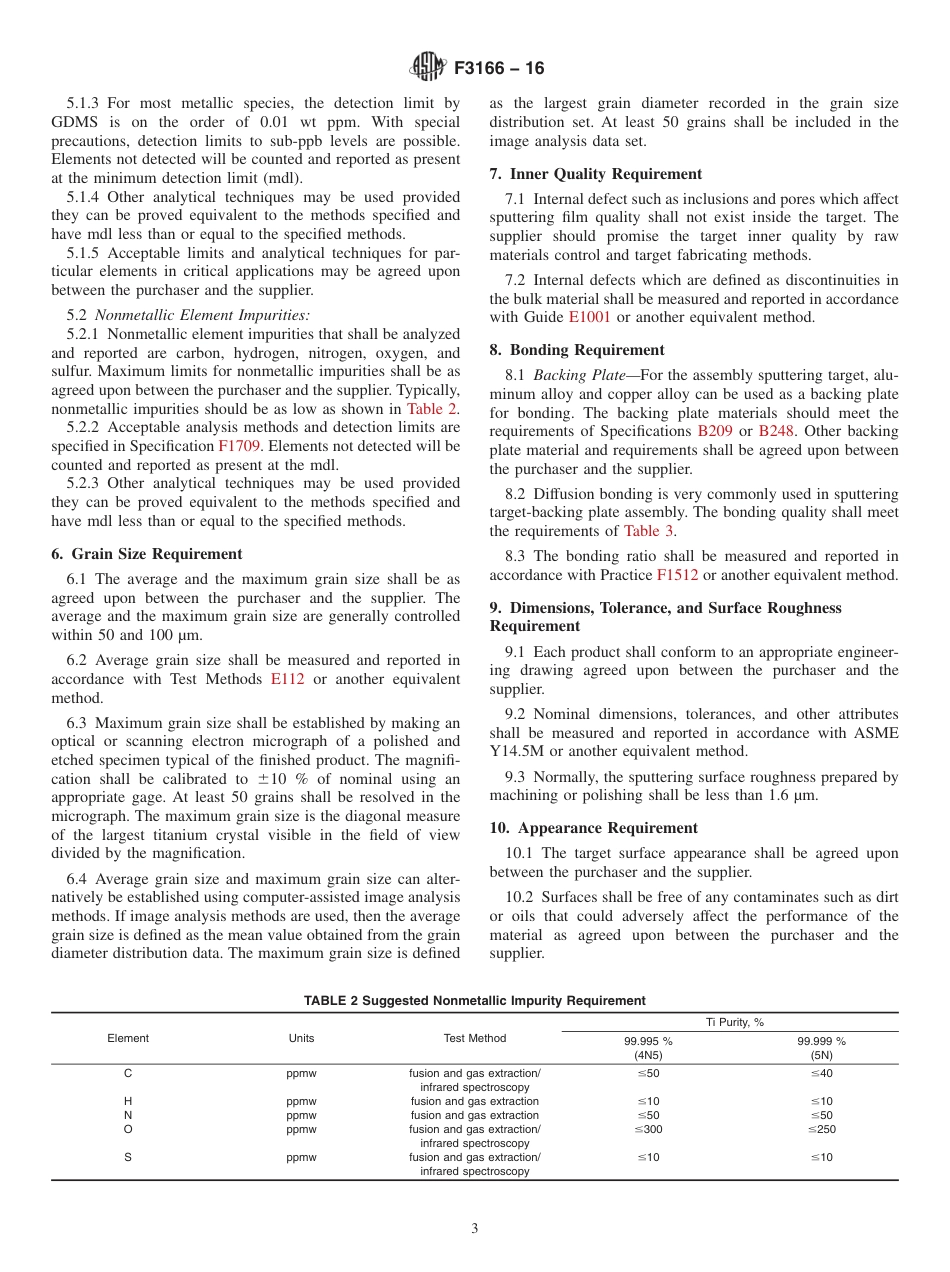 ASTM F3166 - 16.pdf_第3页