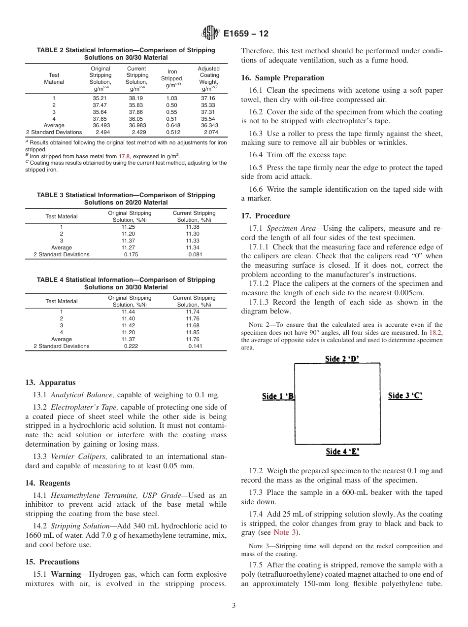 ASTM E1659 - 12.pdf_第3页