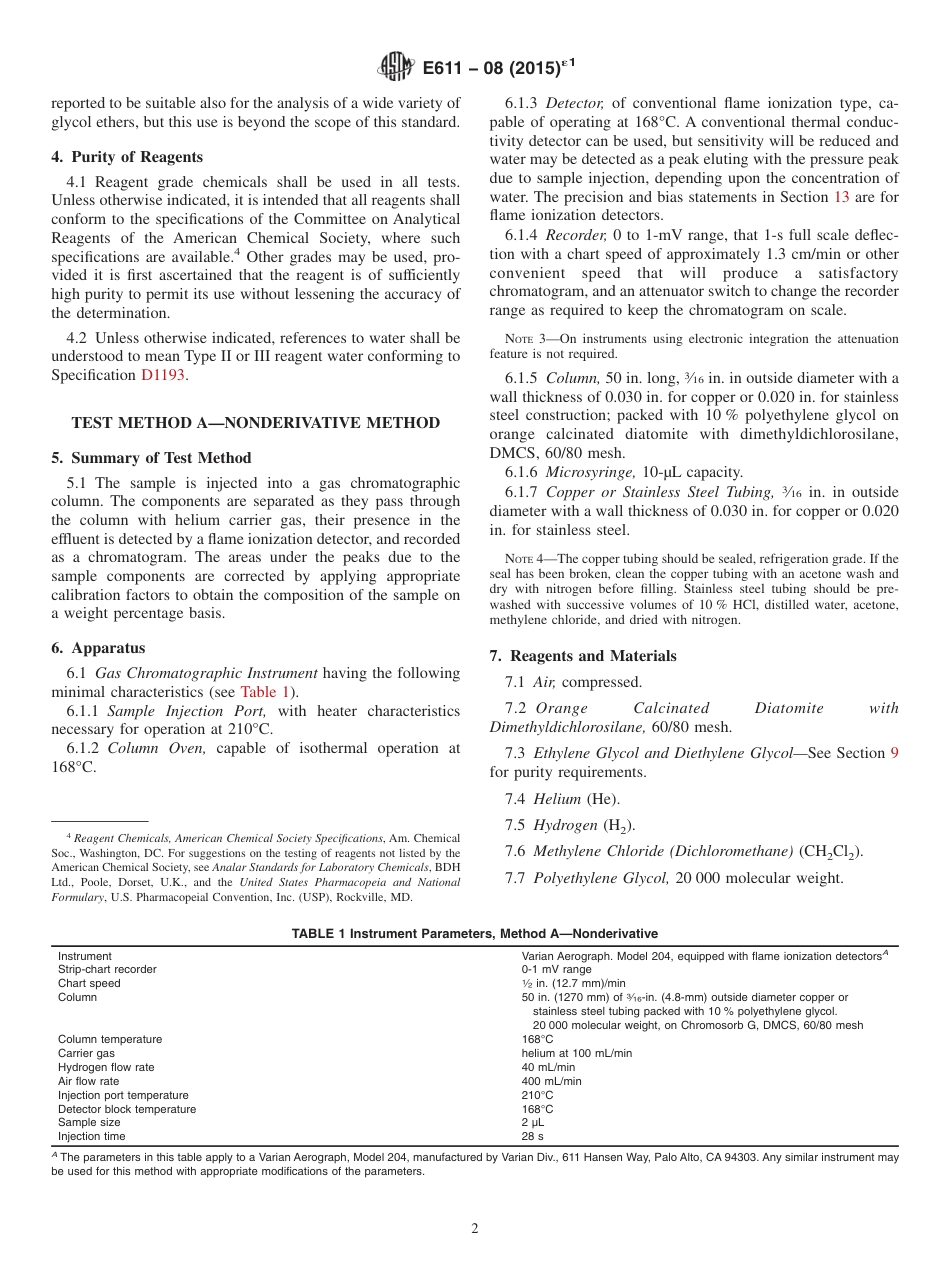 ASTM E611 - 08 (2015)e1(1).pdf_第2页