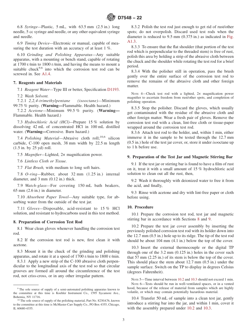 ASTM D7548 - 22.pdf_第3页