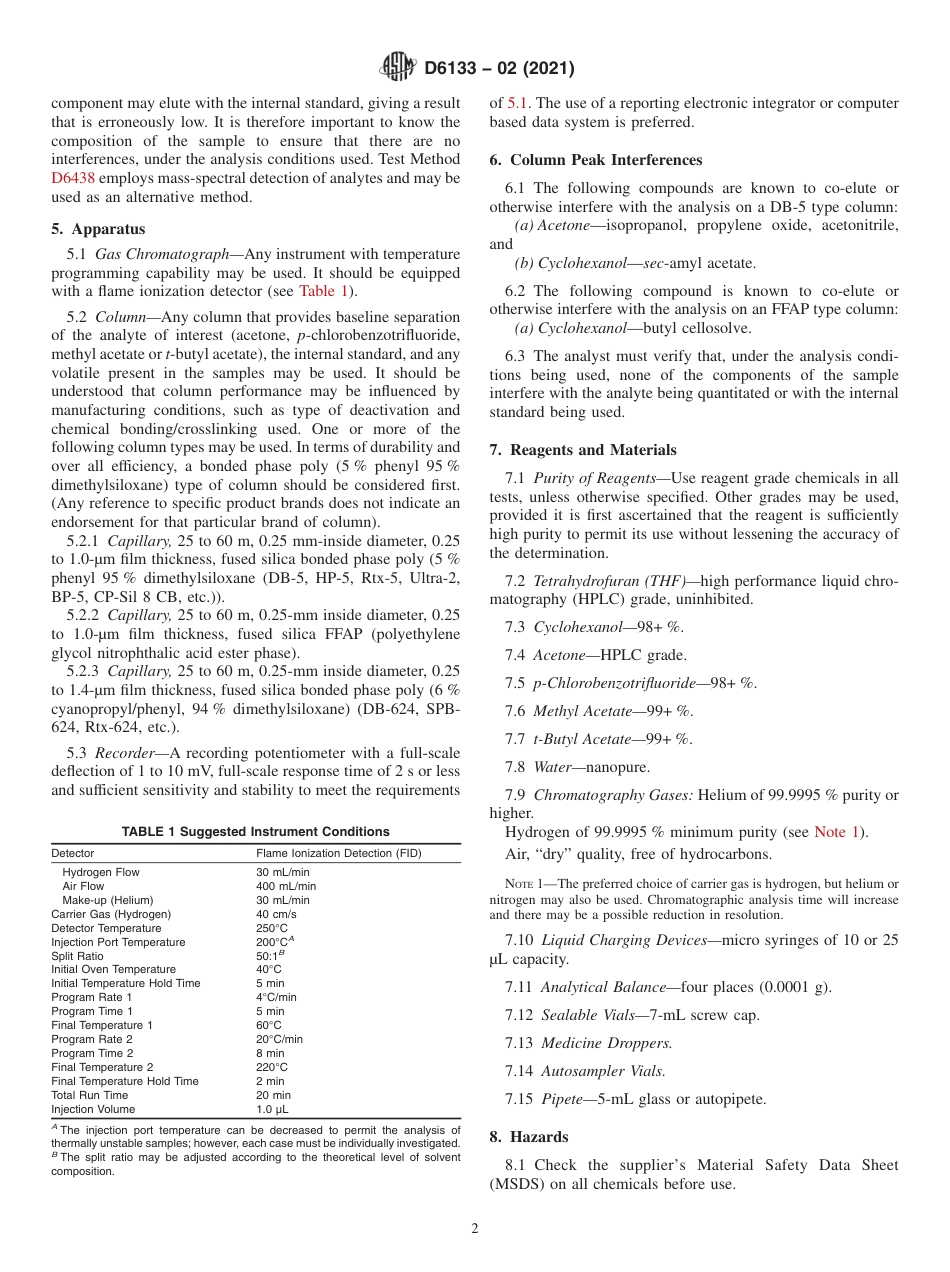 ASTM D6133 - 02 (2021).pdf_第2页