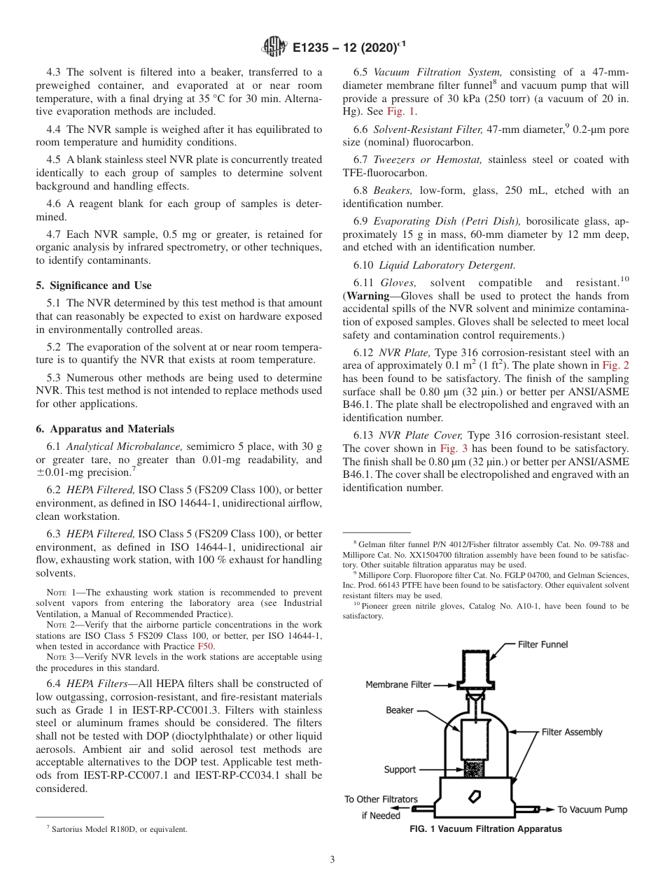 ASTM E1235 - 12 (2020)e1.pdf_第3页