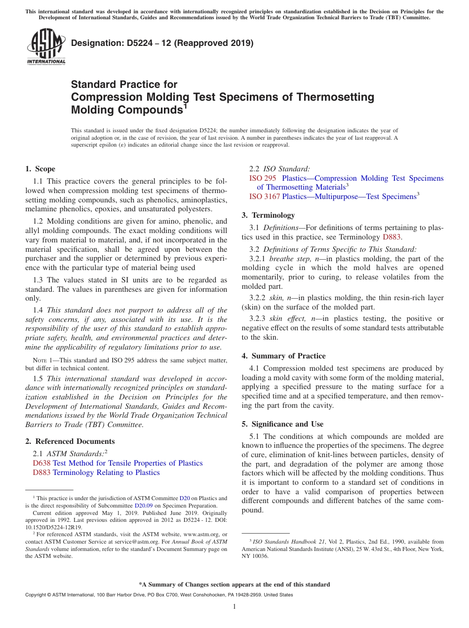 ASTM D5224 - 12 (2019).pdf_第1页