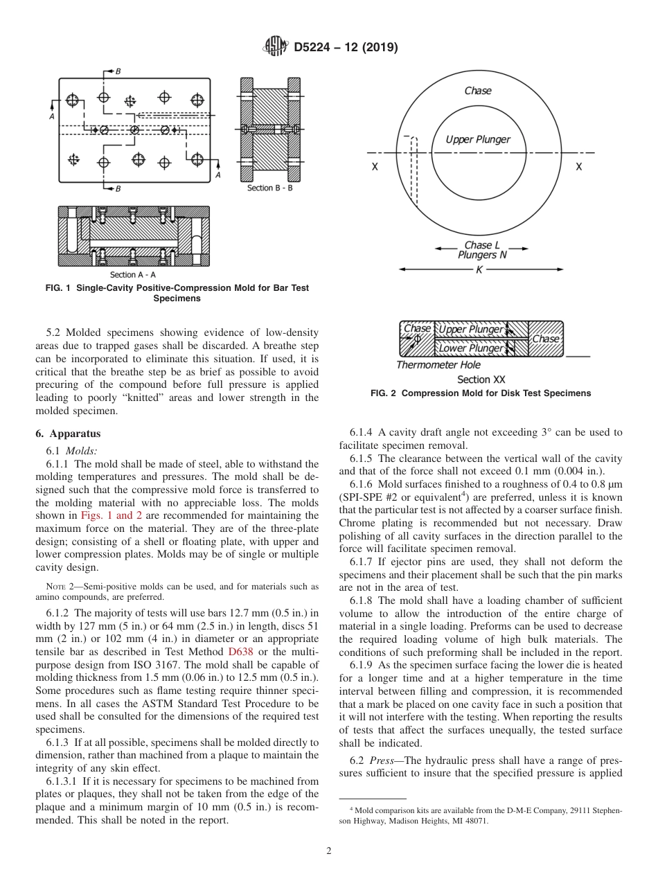 ASTM D5224 - 12 (2019).pdf_第2页