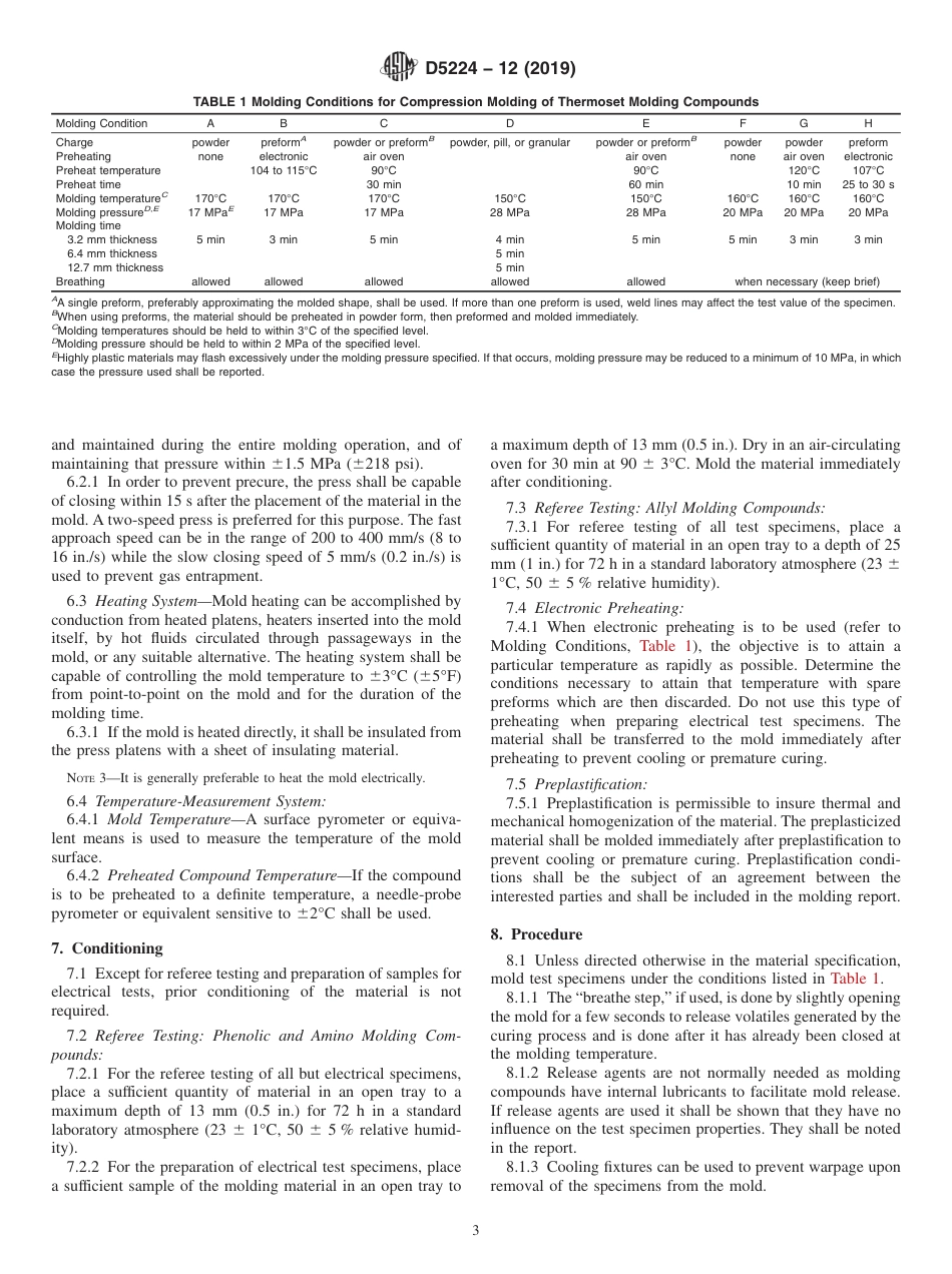 ASTM D5224 - 12 (2019).pdf_第3页