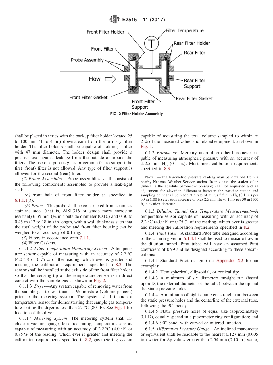 ASTM E2515 - 11 (2017).pdf_第3页