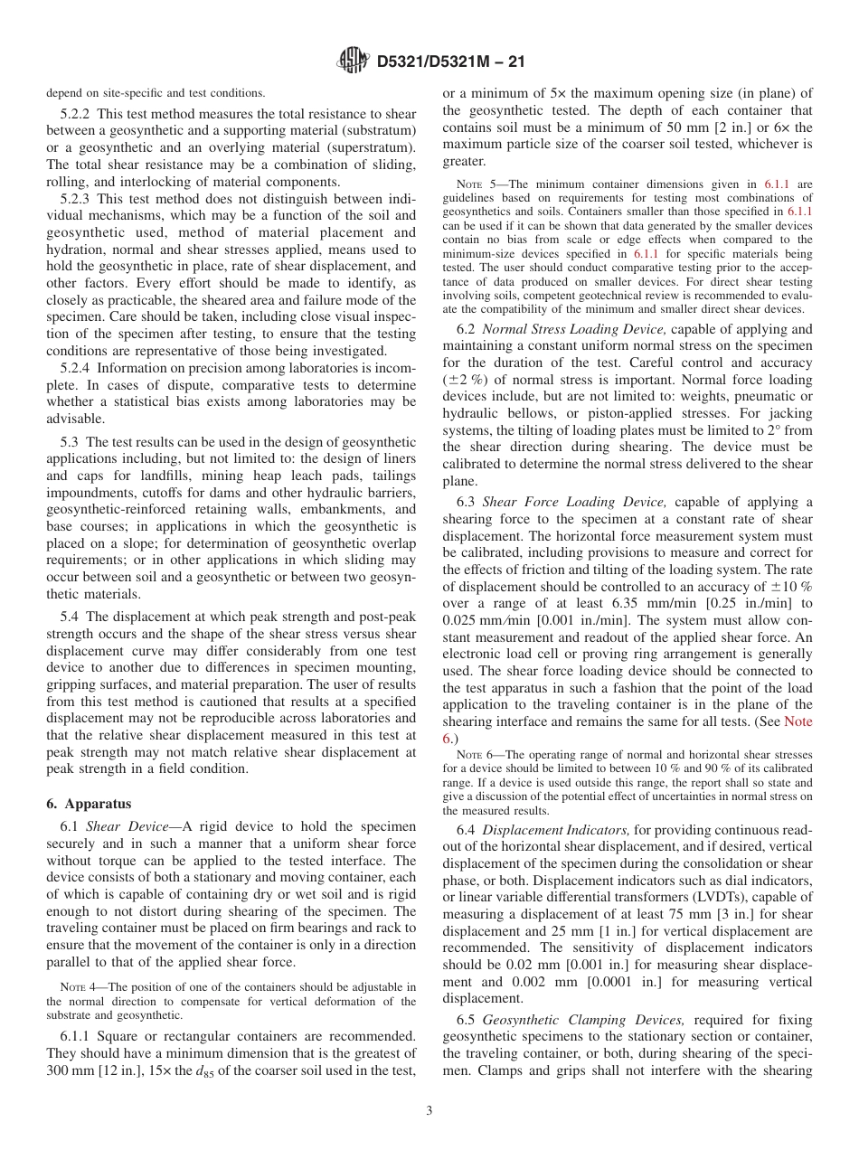 ASTM D5321 - D 5321M - 21.pdf_第3页