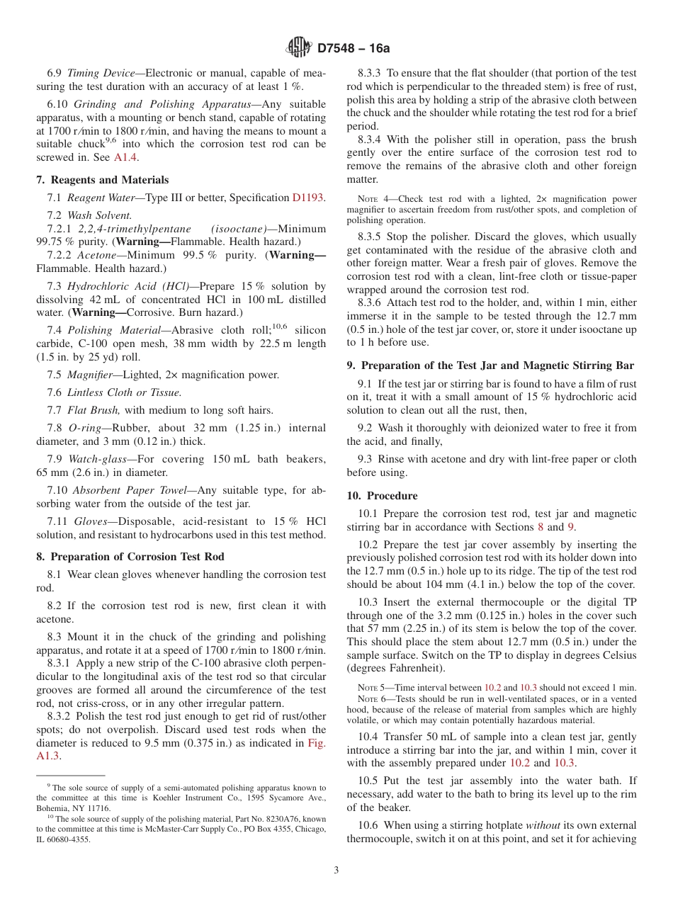 ASTM D7548-16a.pdf_第3页