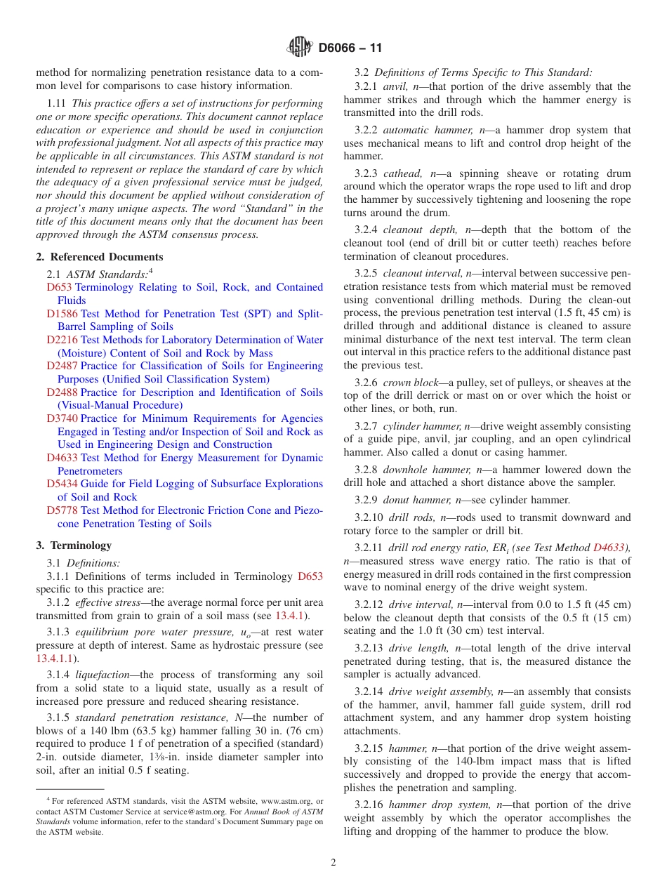 ASTM D6066 - 11.pdf_第2页