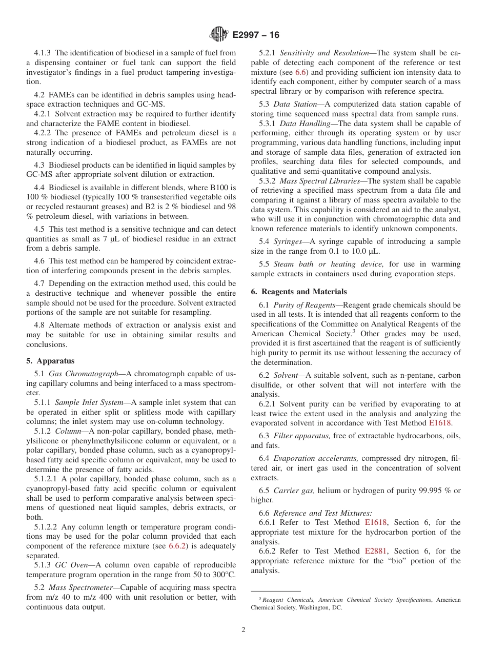 ASTM E2997 - 16.pdf_第2页