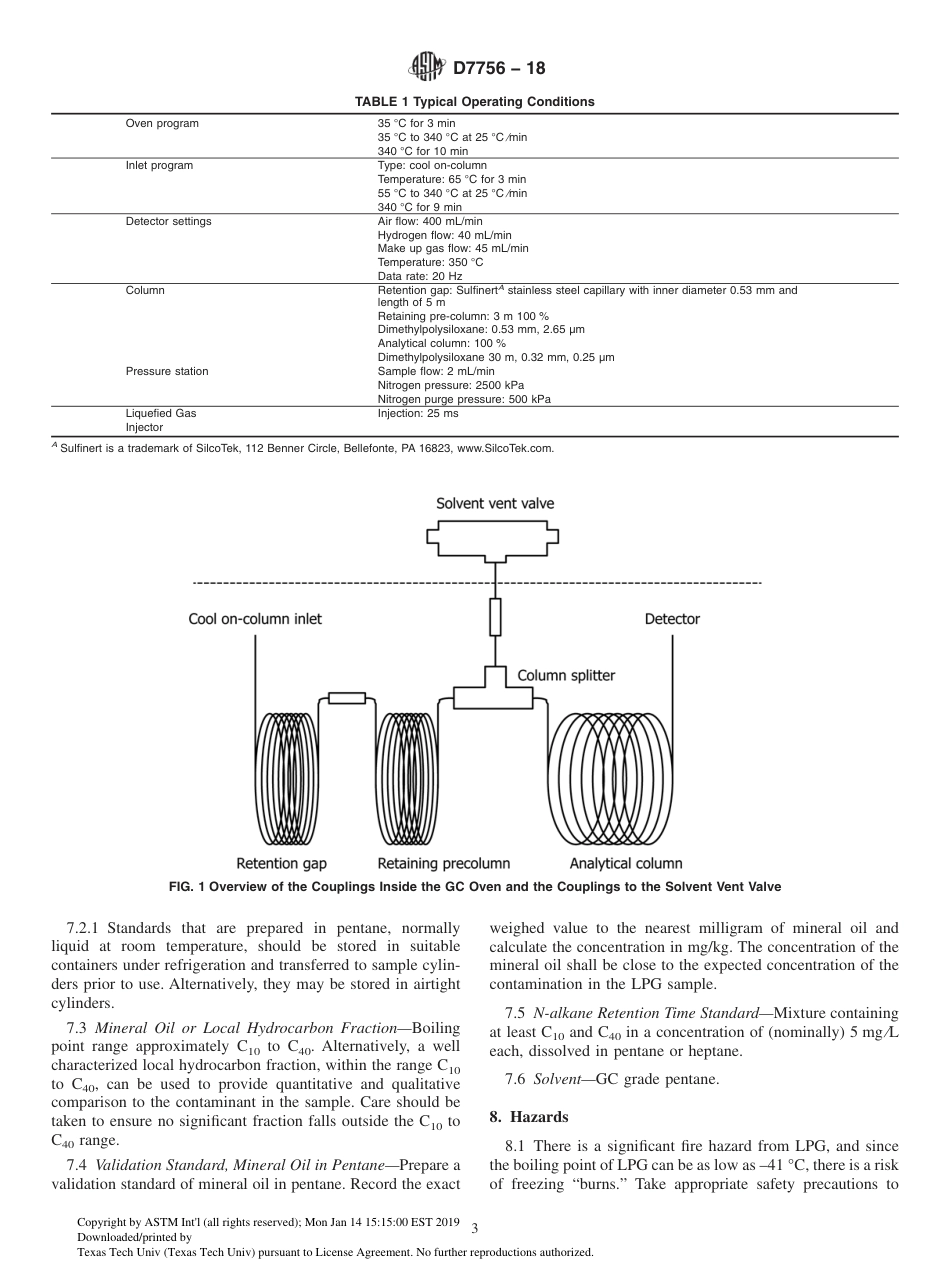 ASTM D7756.23851.pdf_第3页
