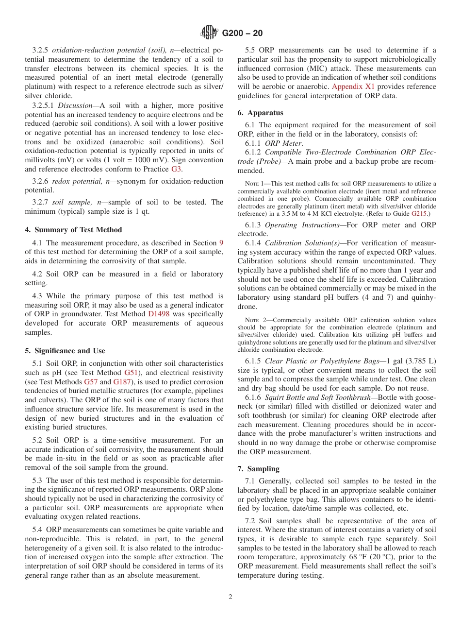 ASTM G200 - 20.pdf_第2页
