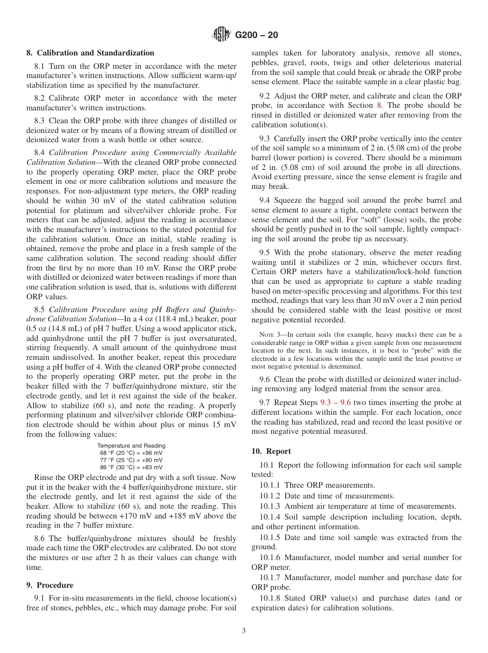 ASTM G200 - 20.pdf_第3页