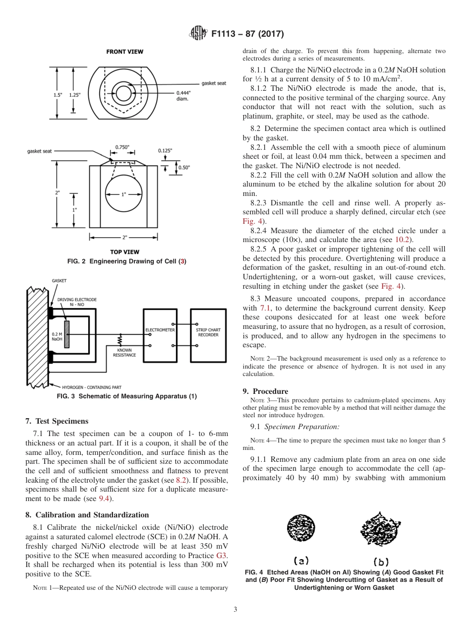 ASTM F1113 - 87 (2017).pdf_第3页