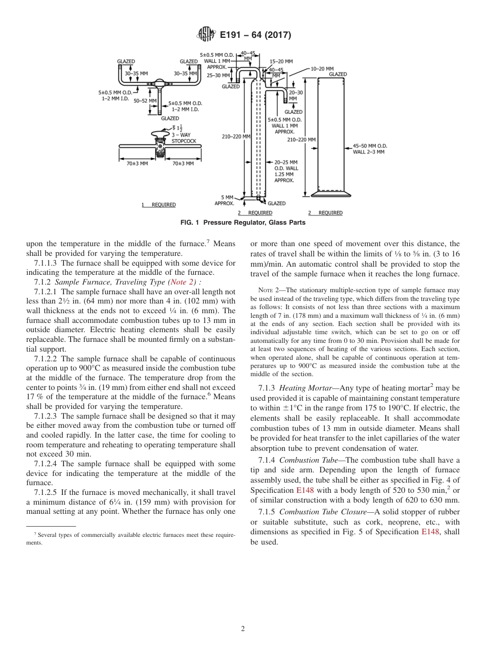 ASTM E191 - 64 (2017).pdf_第2页