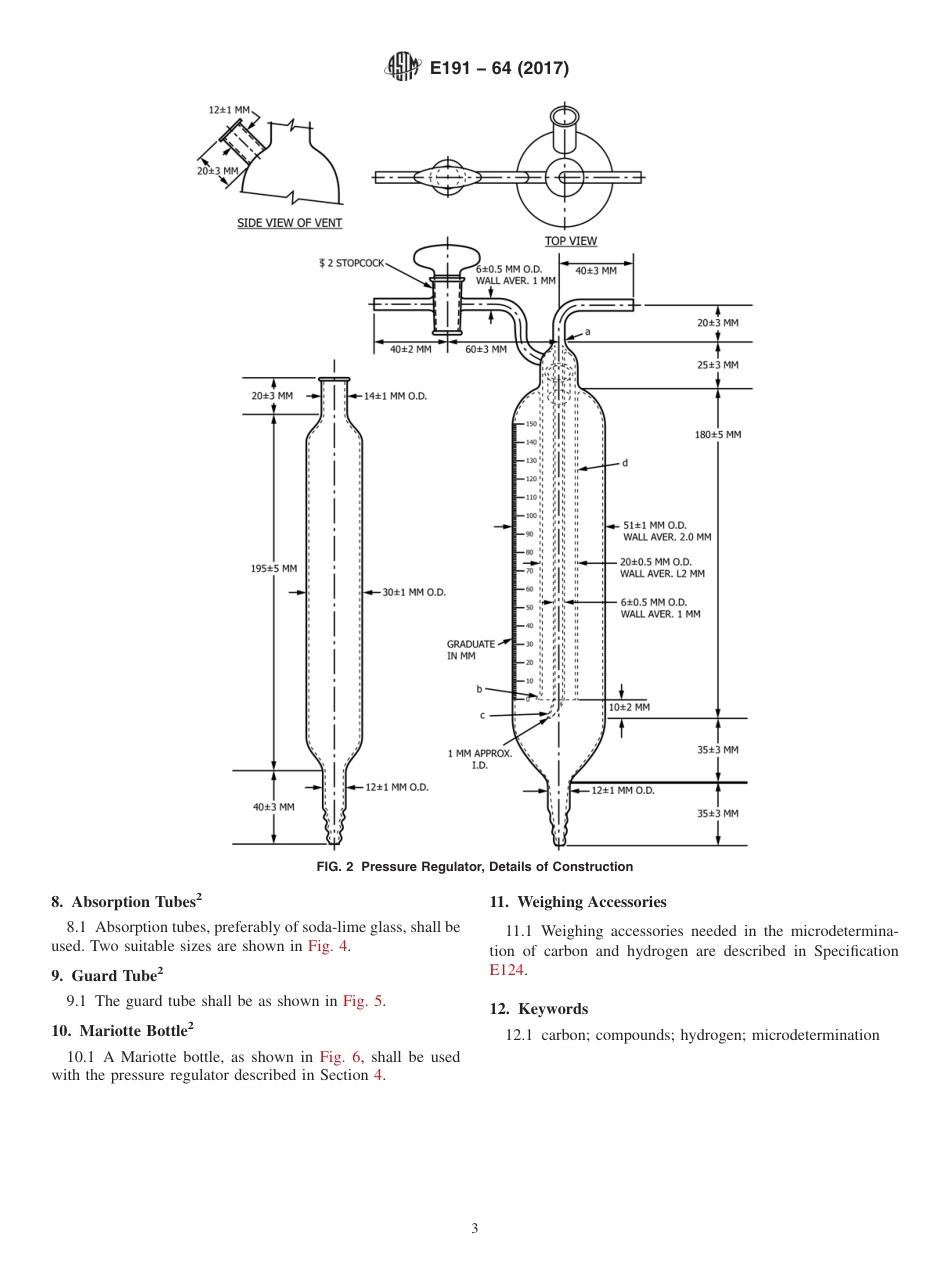 ASTM E191 - 64 (2017).pdf_第3页