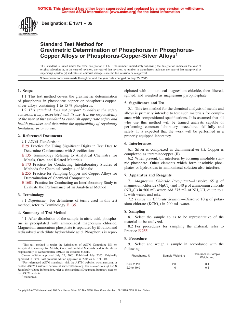 ASTM E1371 - 05.pdf_第1页