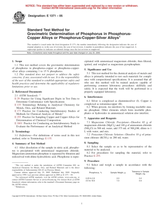 ASTM E1371 - 05.pdf