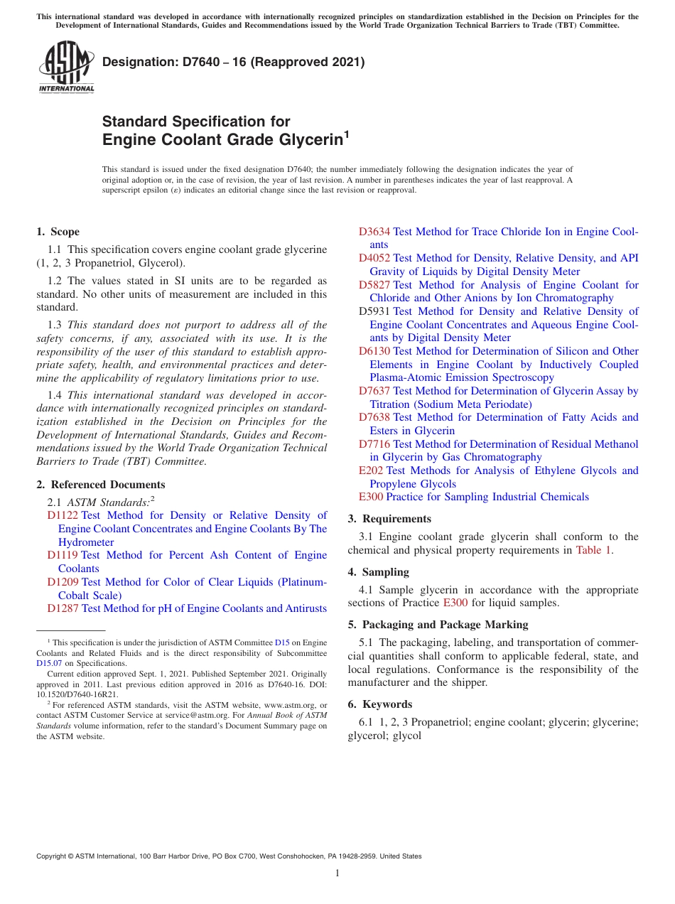 ASTM D7640 - 16 (2021).pdf_第1页