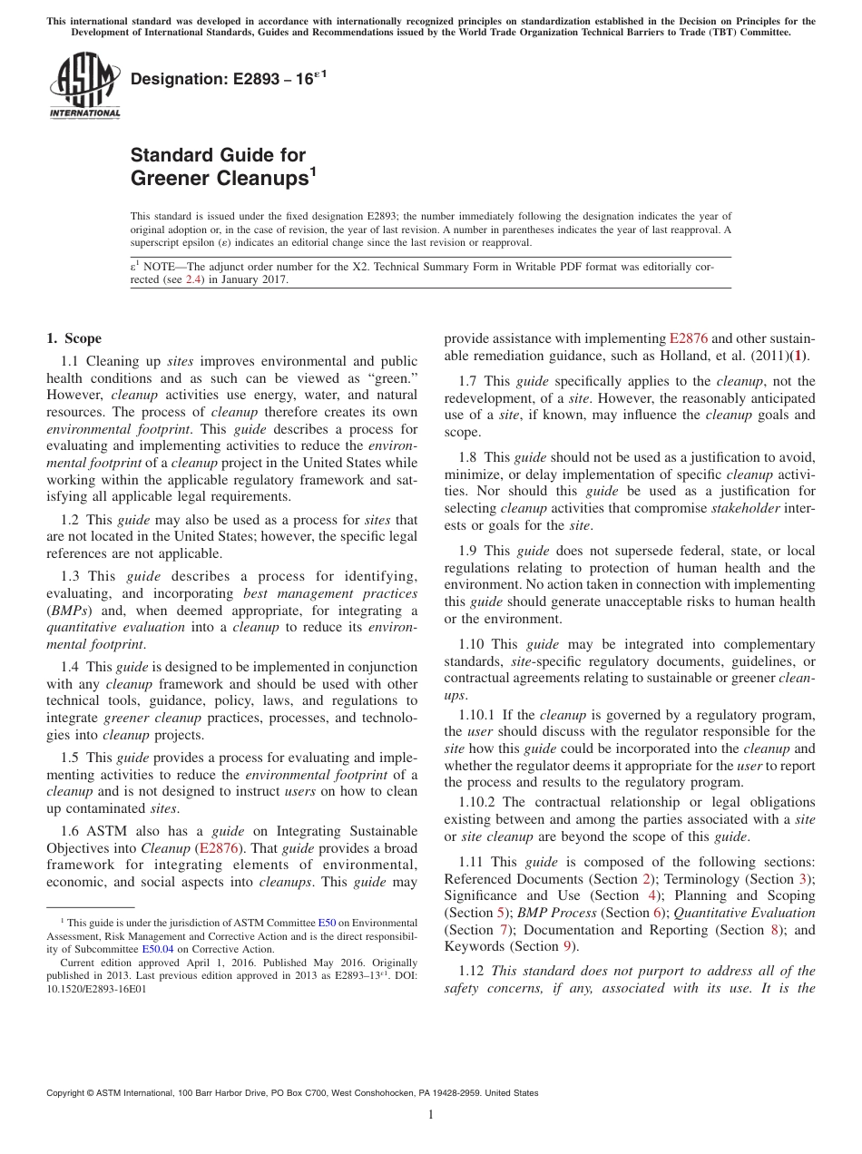 ASTM E2893 - 16e1.pdf_第1页
