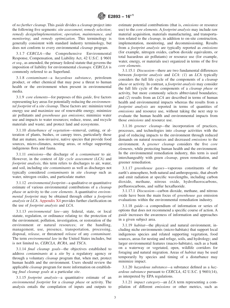 ASTM E2893 - 16e1.pdf_第3页