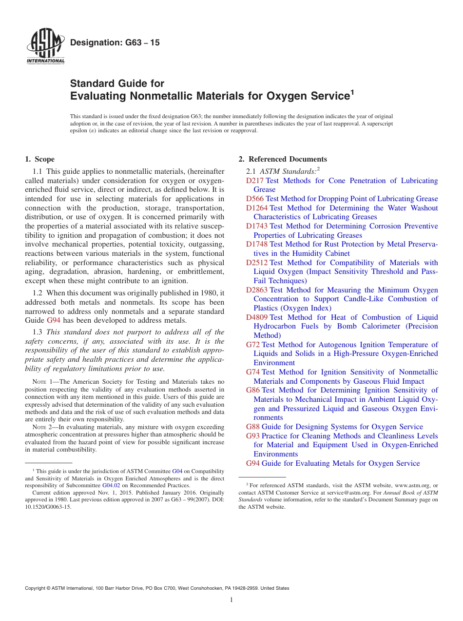 ASTM G63-15.pdf_第1页