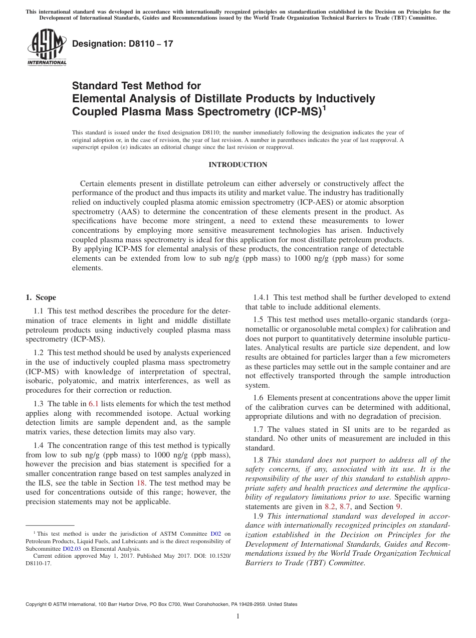 ASTM D8110 - 17.pdf_第1页
