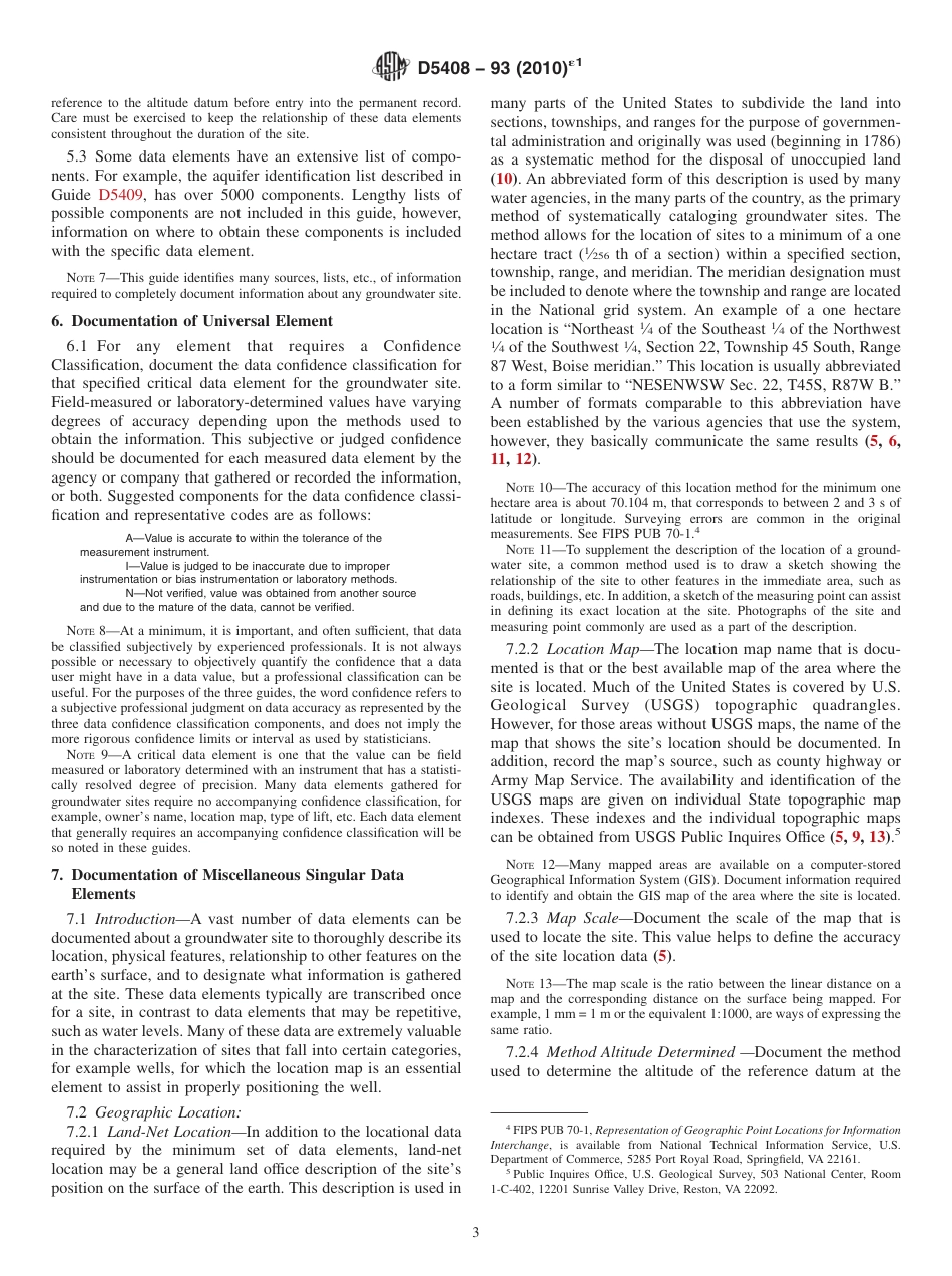 ASTM D5408 - 93 (2010)e1.pdf_第3页