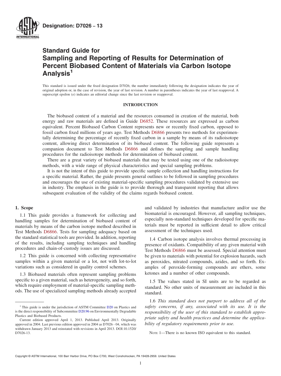 ASTM D7026 - 13.pdf_第1页